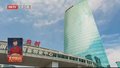 海淀区在全市率先启动“科创赋能”培训计划