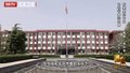 中国政法大学成立后都有哪些改变