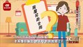 老妈可以代替儿子卖房吗？