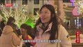 龙年倒计时·腊月二十四