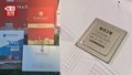 最硬核高校录取通知书！中国科学院大学通知附带“龙芯三号”实物芯片