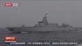 人民海军成立75周年：海之歌 强军号角催奋进