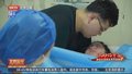 新生命 龙年别来无恙