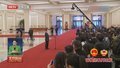十四届全国人大二次会议第二场“部长通道”采访活动举行