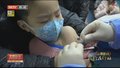 北京3-11岁人群新冠疫苗累计接种超150万人