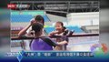 “大神”带“萌新” 亚运轮滑馆开展公益培训