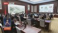 市委理论学习中心组深入学习贯彻习近平关于健康中国建设的重要论述