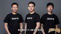 聚焦人工智能企业——旷视科技