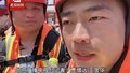 记者找信号，一路感动！