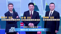 别错过！协和三大主任 教你识别危险结节！