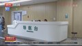 总觉得自己“阳”了？专家支招应对“幻阳症”