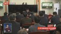 学习宣传贯彻六中全会精神 | 市领导宣讲党的十九届六中全会精神