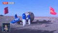 神十六飞行任务圆满成功 载人飞船返回舱在东风着陆场成功着陆