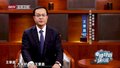 王肇嘉表示国有企业要发挥国企应有的责任