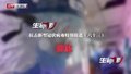 特别报道（六十三）回家