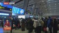 全国铁路发送旅客创春运单日发送量新高