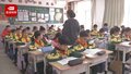 小学生作业“熔断”有必要吗？听听专家怎么说
