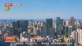 超99%个人房贷利率与5年期以上LPR挂钩
