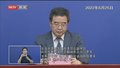 《都市晚高峰》20220625