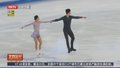 花样滑冰团体赛夺冠最大热门 北京队四项均位列第一