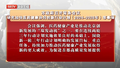 市政府召开常务会议 研究加快医药健康协同创新行动计划等事项