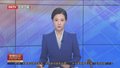 今晨快评：英国宣布向乌克兰输送贫铀弹药意味着什么？