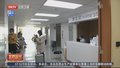 冬春交替警惕免疫力降低引发感染性疾病