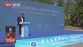 2024年医保基金监管集中宣传月启动