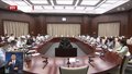 中央第一督导组驻点督导北京市第二批政法队伍教育整顿