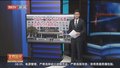 北交所：为上市公司股票启用920代码号段