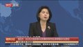 国台办：台企在大陆获得长足发展的同时也应承担相应社会责任