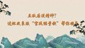 立秋后没精神？这杯改良版“宫廷能量饮”帮你顺气