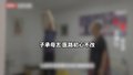 子承母志，医路初心不改