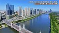 殷商人的“搓澡神器”：3000年前的清洁智慧与现代展览的科技碰撞