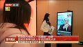 科技助力残疾人“无障碍”应聘 西城区春季残疾人专场招聘亮点多