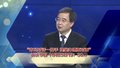 播出预告！北京市教委主任李奕对话师生家长，聚焦学生心理健康！