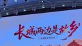 挑战！在内蒙古博物院能打卡多少件镇馆之宝