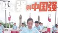 《少年集合啦》第三期——《少年中国鼓》节目预告