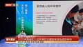 美丽中国我先行 2025年西城区六五环境日主题宣传活动成功举办