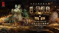 通州文博之旅路线推荐