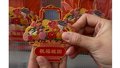 天安门广场“祝福祖国”大花篮文创上线！