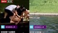 游泳池太短不过瘾 北京一男子小龙河游野泳不幸溺亡