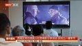 西城区举办残疾人红色电影分享活动 庆祝八一建军节