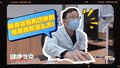 胆结石不切除的危害竟然这么大！