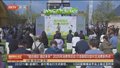 “融合精彩 潮动未来”2025年消费季启动 打造朝阳北部片区消费新热点