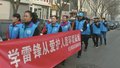 京华好风气｜陈时田：投身公益十一载 志愿服务暖人心