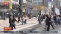 李在明正式成为韩国共同民主党总统候选人