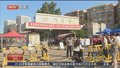 《都市晚高峰》20250607