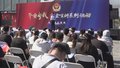 “平安有我”安全宣讲走进朝阳社区