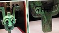 《看·见殷商》展新添重磅展品——双面铜人像！